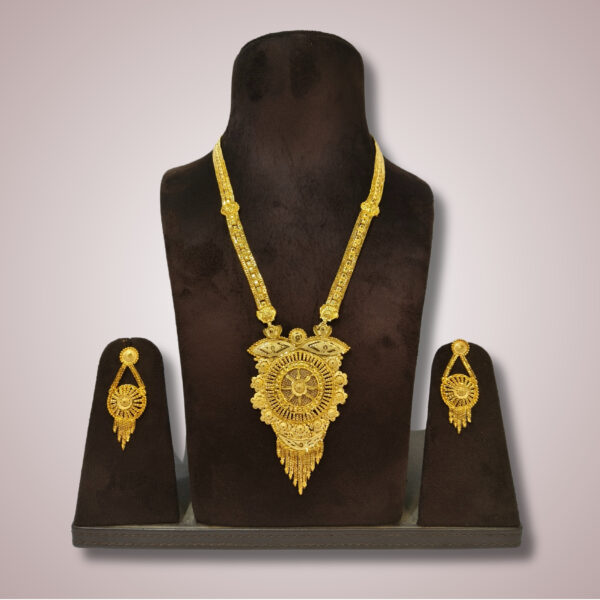 SuryaKalash Bridal Set
