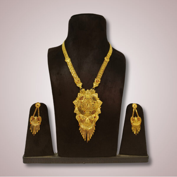 Maharani Mohar Haar